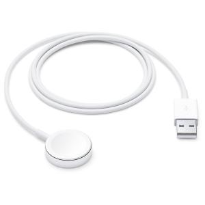 Apple Watch Magnetic Charger 