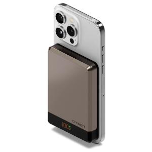 Cygnett MagSlim 10.000mAh Powerbank Champagne